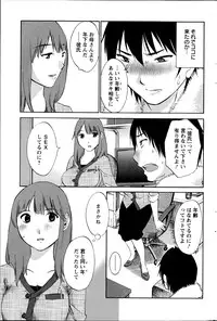 Action Pizazz Special 2013-05