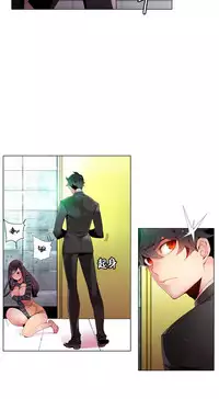 [Juder] Lilith`s Cord Ch.1-14 [Chinese]