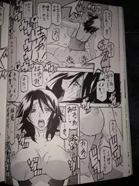 [Sankaku Apron (Sanbun Kyoden, Umu Rahi)] Ikusora no iro - Kinue 2