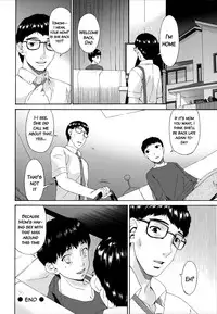 [Bai Asuka] Hametorare [English] {doujins.com}