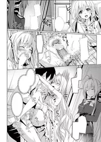 [Denmoe (Ookami Hika)] It's My 我的輝煌樂園 (Amagi Brilliant Park) [Sample]