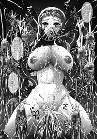 (C77) [Molotov Cocktail (Oowada Tomari)] Blade Blade -Ni- (Queen’s Blade)