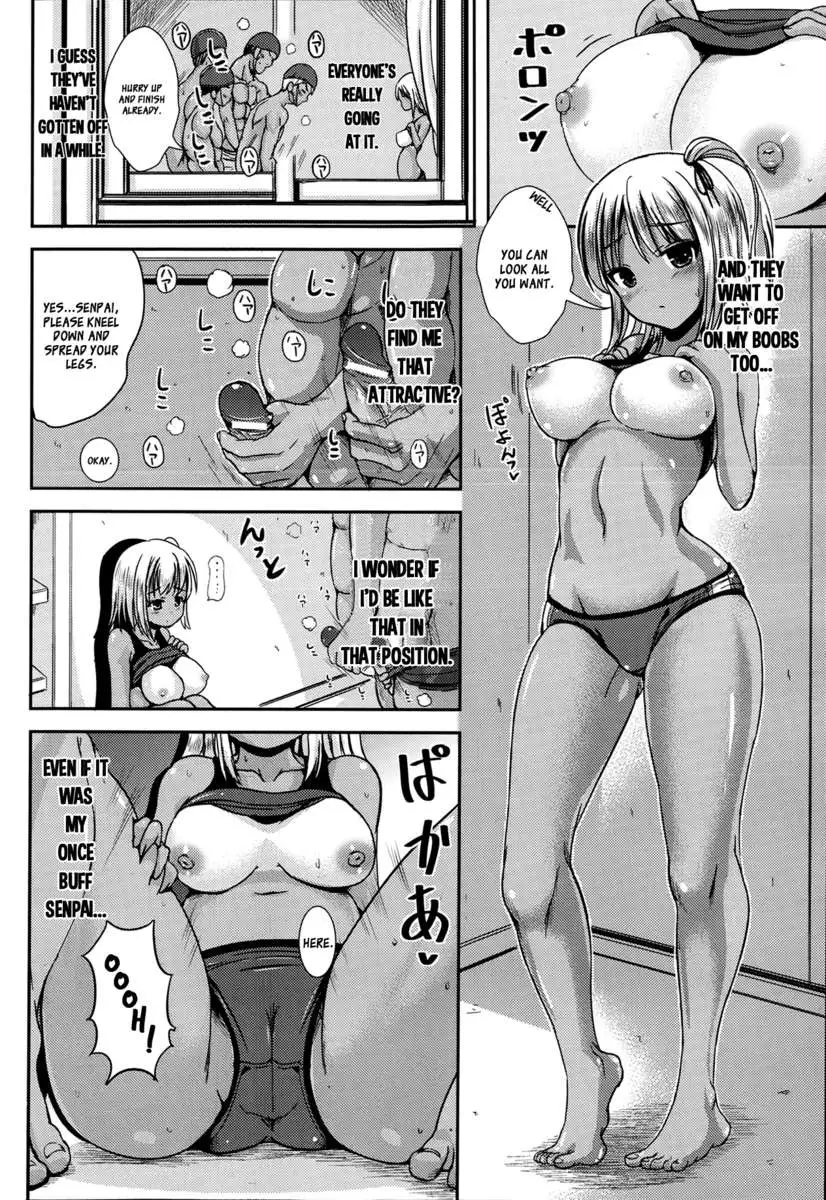 When Aniki Wore a Bikini
