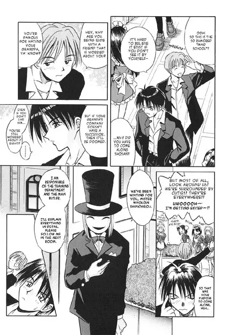 Palladium Garden 01 - Provisional