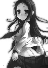 (C79) [Hitsuji-1ban-Shibori (Hitsuji Hako)] Sensei to, Ikenai Koto 2