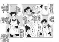 [Alice.Blood] Sennou Kyouikushitsu ~Soushuuhen Vol. 01~ (Various) [Chinese]