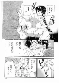 [Koganei Musashi] Tokyo Chobi Hina Monogatari