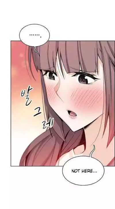 Housekeeper [Neck Pillow, Paper] Ch.49/49 [English] [Manhwa PDF] Completed