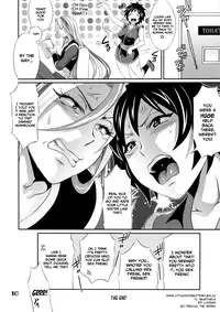 (C80) [Temparing (Tokimachi Eisei)] Dick-shroom (Toriko) [English] =SW=