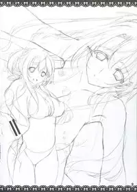 (C85) [choco BOX (choco-chip)] Love Fleet Collection (Kantai Collection -KanColle-)