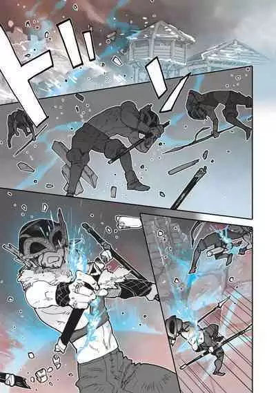 [Oyanu] Koisuru Himon no Senshi-Tachi 1-6