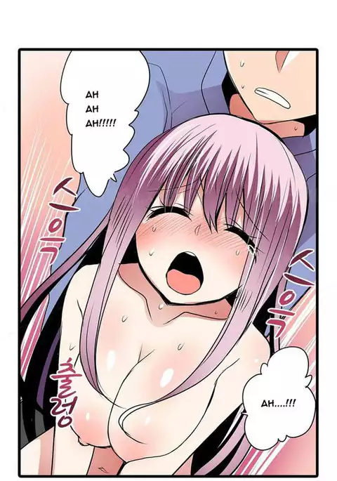 Shameful Vending Machine Ch.1-12