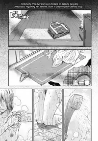 [Nagare Ippon] Bug ch. 1-2 [English] =LWB=