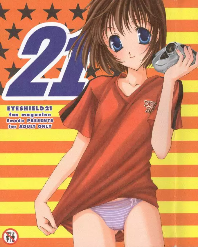 Eyeshield 21 - 21