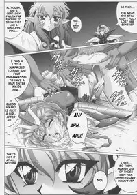 (C63) [CYCLONE (Izumi, Reizei)] Centris (Magic Knight Rayearth) [English] {SaHa}