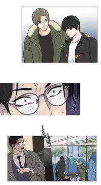 [The Jinshan] Sadistic Beauty Ch.1-29 [Chinese] [17汉化]