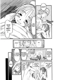 [EB110SS] ESP Ecchi Shoujo Pantsu [English] [biribiri]