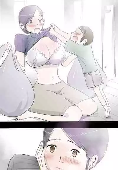 Mama ni Amaetara Sugu ni Yareru Happy Day