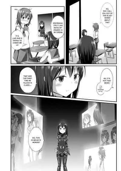 Yumewatari no Mistress night 6 | Dream-Voyaging Mistresses night 6