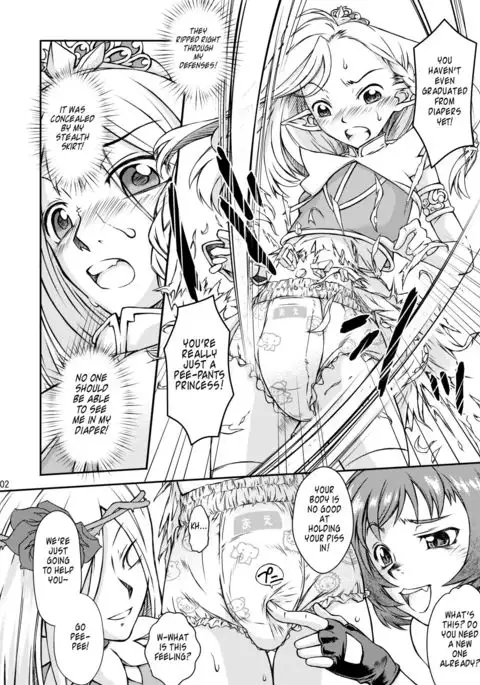 Elf no Himekishi ga Sotsugyou dekite Iru Hazu ga Nai