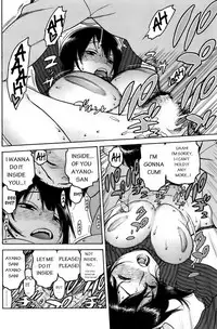 [Hidiri Rei] Tomomama Love (COMIC HOTMiLK 2007-12 vol.02) [English]