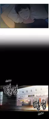 [BAK Hyeong Jun] Sweet Guy Ch. 1-41 [English] [YoManga]