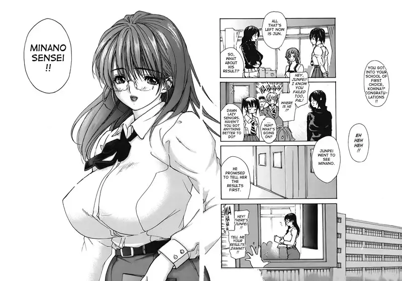 Tonari no Minano Sensei Vol4 - Lesson 42