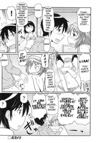 [Takanaga Kouhei] Watashi no Hou ga! (Rori☆Kon) [English] [ATF]