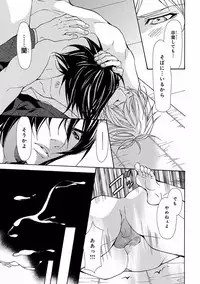 [Anthology] Pink Gold 5