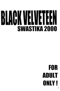 [Swastika (Nakamura Rumi)] Black Velveteen (Spriggan)