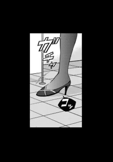 Rumors of hostesses kun 1