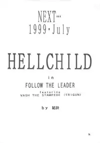 [Studio Kimigabuchi (Kimimaru)] TEN (Various)