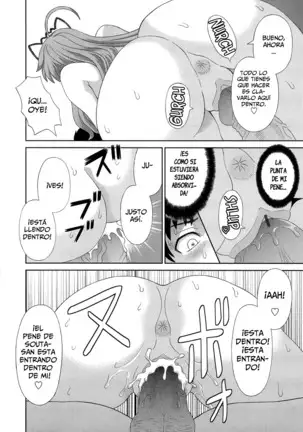 Bakunyuu Kaseifu Ayame-san - Dynamite Housekeeper Ayame Ch. 1