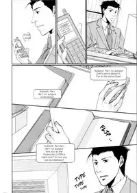 (C79) [Yokushitsu (Katsura)] MISTLETOE (Gyakuten Saiban) [English]