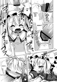 (Reitaisai 5) [Raiden Labo (Raiden)] Koumasai (Touhou Project) [English] {U MAD}