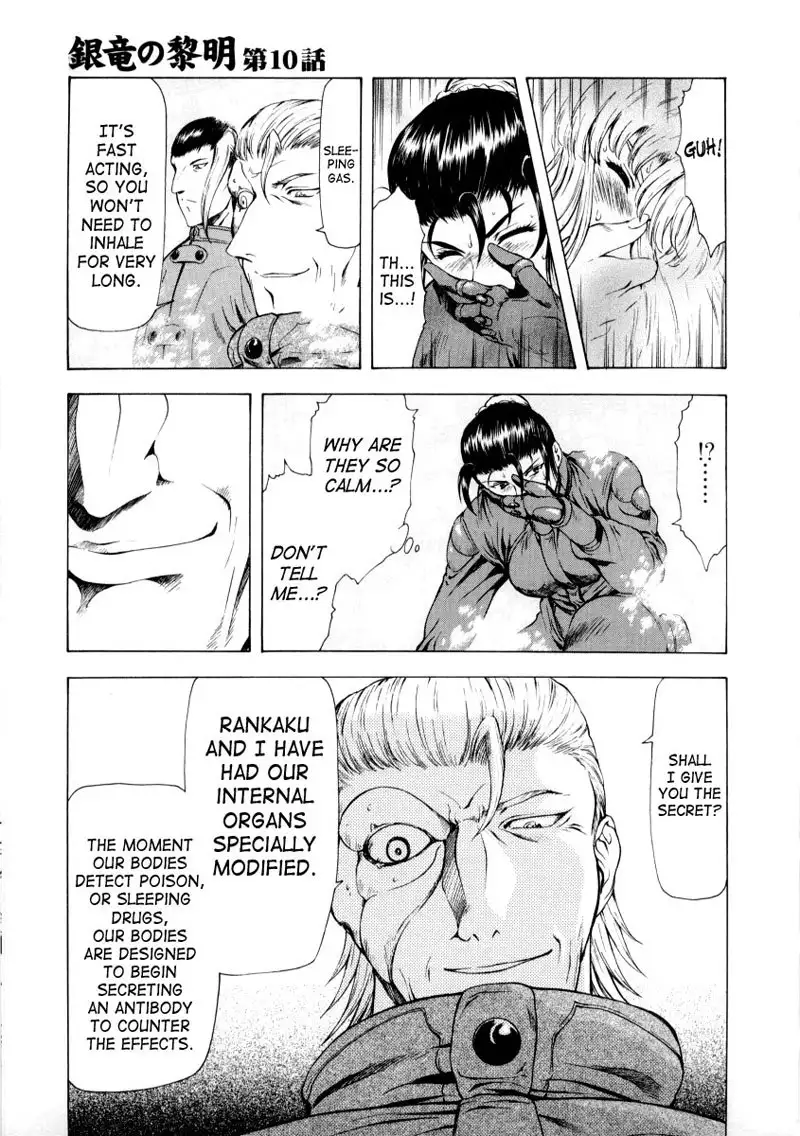 Dawn of The Silver Dragon Vol2 - Chapter 10