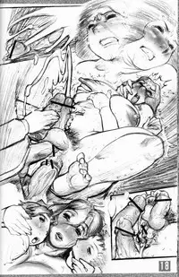 Madam's Pole - N.O. Chachamaru