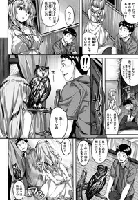 [Hinasaki Yo] Zutto Daisuki