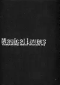 [FANTASY WIND] Magical Lovers (Magical Halloween)