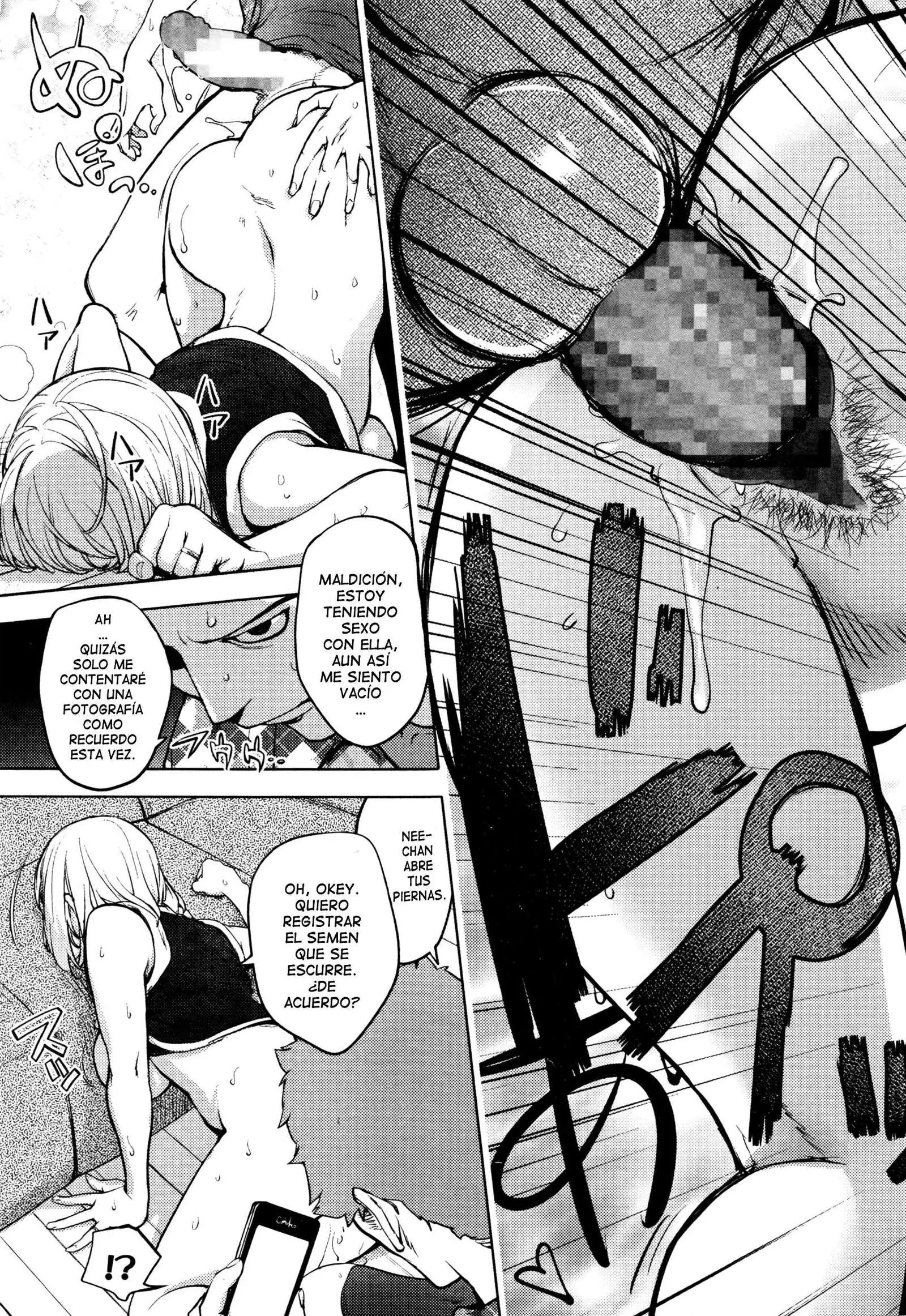 Kaya-nee, Tsuisou Suru | Recuerdo de Kaya-nee