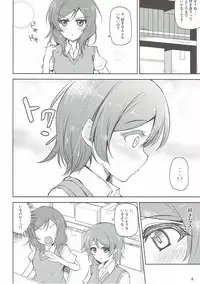 (C86) [Jizeru Enjin (Jino)] Love flowers (Love Live!)