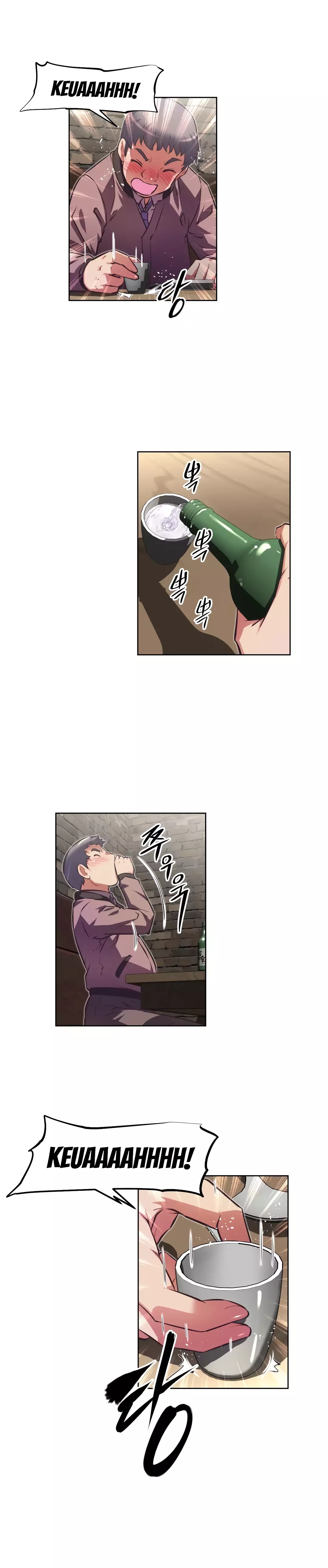 Brawling Go Ch.76-122