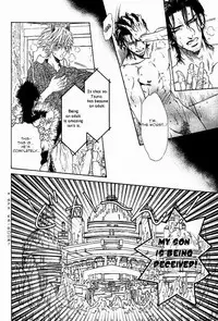 [Ike Reibun] Tatsu no Otoshigo [English]