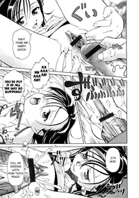 [Fuji Shinobu] Koakumalita | Little demon lolita [English] [Rin]