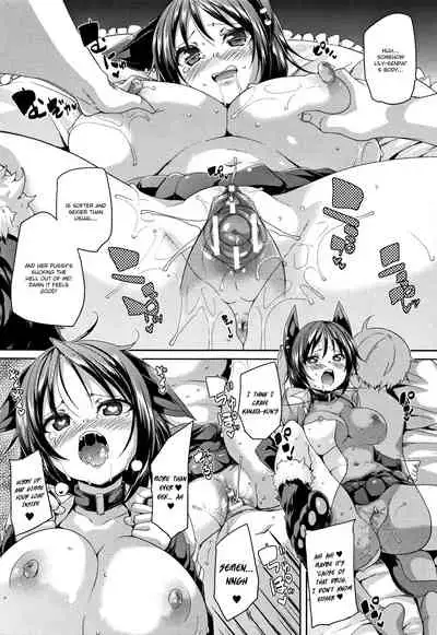 [Marui Maru] Ran-Drop! [English] [Brolen]