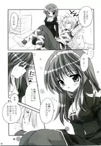 [MiyuMiyu Project] MIX RagnarokOnline Soushuuhen [820x1190] (RagnarokOnline)