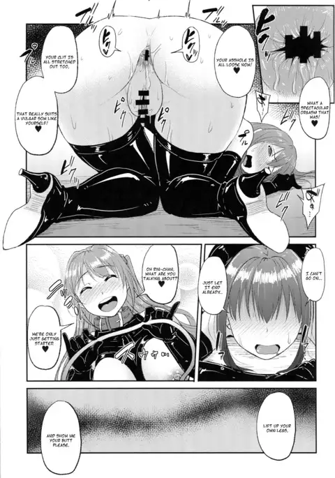 Perfect Lesson 5 -Idol Haisetsu Stage-