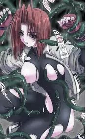 [Takahama Tarou] Takahama Taro Artworks [Digital]