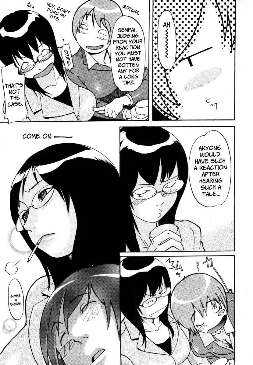 Ryoko-san's Problem Formation (Lewd)