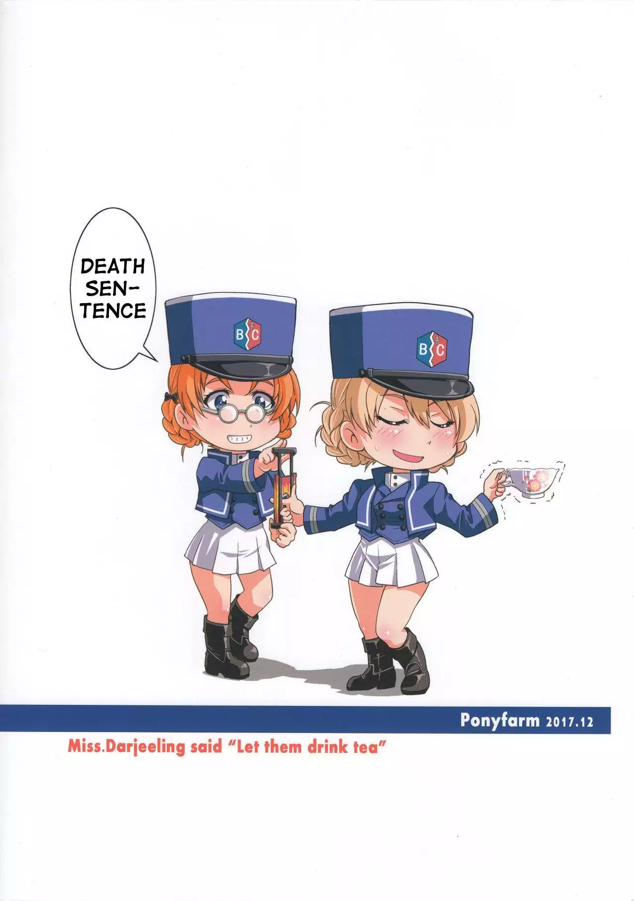 Pan ga Nakereba Koucha o Nomeba Ii janai